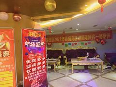 -都悦君豪足浴推拿(华府大道店)