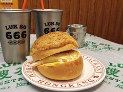 -禄嫂茶冰厅(苏州中心店)