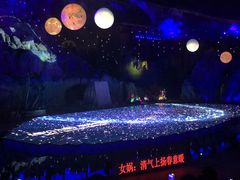 -横店影视城梦幻谷园区