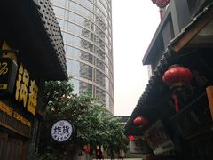 -歹街(金成店)