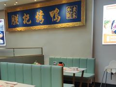 -阿瓦山寨·湘菜现炒·剁椒鱼头王(咸阳总店)