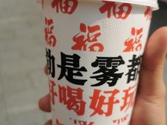-周小波重庆小面·重庆名小吃(邹容路店)