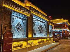 -荣国府