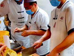 -方中山胡辣汤(成都首店)