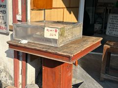 -高老太奶油小攀(新建南路店)