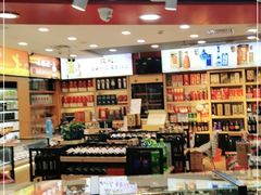 -浦东食品城(华诚大厦店)