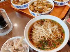 -王興記(中山路店)