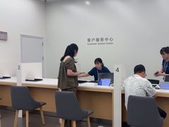 -华为授权服务中心(欧富商业广场)