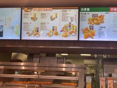 -德克士(前门店)