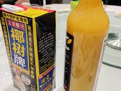 -金米箩大酒店(五角场店)