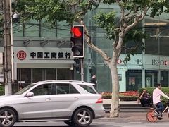 -中国工商银行(上海市淮海中路第二支行)