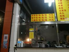 -阿信糖水(体育花园店)