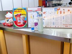 -伏小桃(雁塔MOMOPARK店)