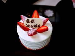 -黑池口感烘焙·生日蛋糕(坂田店)