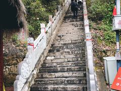 -终南山南五台景区