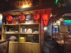 -有喜屋·烧鸟·居酒屋(三钢里店)