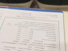 -深圳正夫口腔医疗管理连锁有限公司温莎口腔门诊部(东门店)