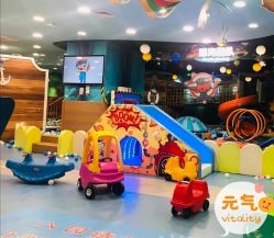 -万达宝贝王海底小纵队移动城堡