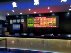 -奥斯卡新都汇影城(终级银幕)