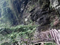 -红峡谷