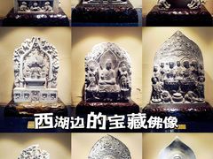 -慧因高丽寺