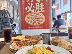 -必胜客(航洋国际店)