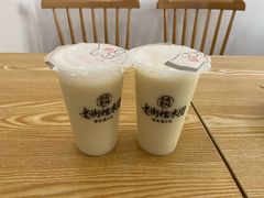 -正南齐北·老街糯米团(洪崖洞店)
