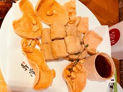 孔乙己炸臭豆腐-弄堂里(新天地店)