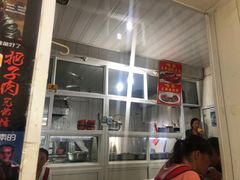 -咱家王新国把子肉(县东巷店)