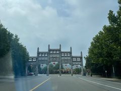 -龙口南山旅游景区