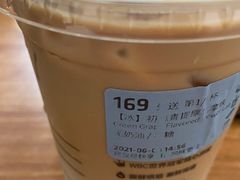 -瑞幸咖啡(绿地锦峰大厦店)