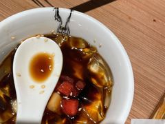 前任红糖冰粉-太二酸菜鱼(长沙IFS国金中心店)