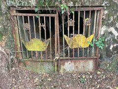 -遂昌金矿国家矿山公园