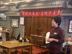 -百叶居·老北京涮羊肉(鼓楼店)