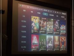 -洪迈足道(四公里店)