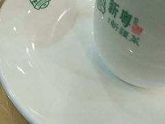 -新粤新疆菜(禅城店)