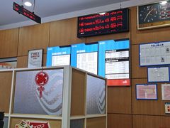 -中国移动(康桥营业厅)