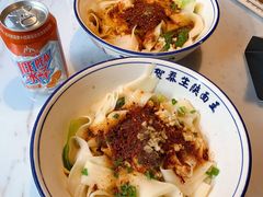 -贺秦生陕面王(富力城店)