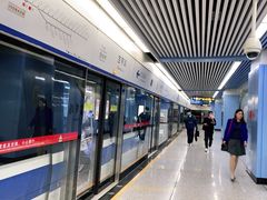 -宝带路(地铁站)