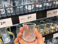 -永辉超市(郫都区爱琴海店)