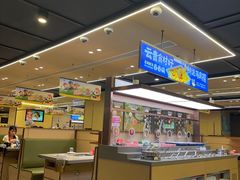 -海底捞火锅(杭州天虹购物中心店)