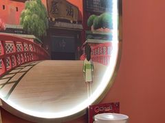 -万达广场(广阳店)