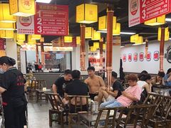 -郝大姐·乌龙山铁板烧(大学城三店)