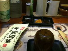 -牛家酒场(7mall店)