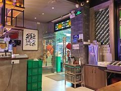 -后街佬·炭火鲜鱼杂(33小镇店)