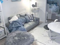 -星皖工长俱乐部·老房装修