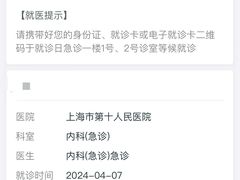 -西塔老太太泥炉烤肉(青浦蟠龙天地店)