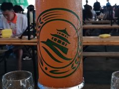 -第35届青岛国际啤酒节