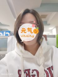 -Coco Salon 日系烫染专业店