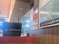 -遇见小面(凯德广场店)